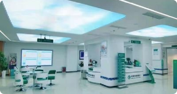 银行
