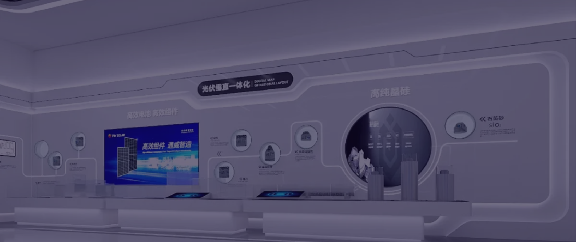 MONCAT学术/接待机器人