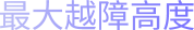/text1@1x.png